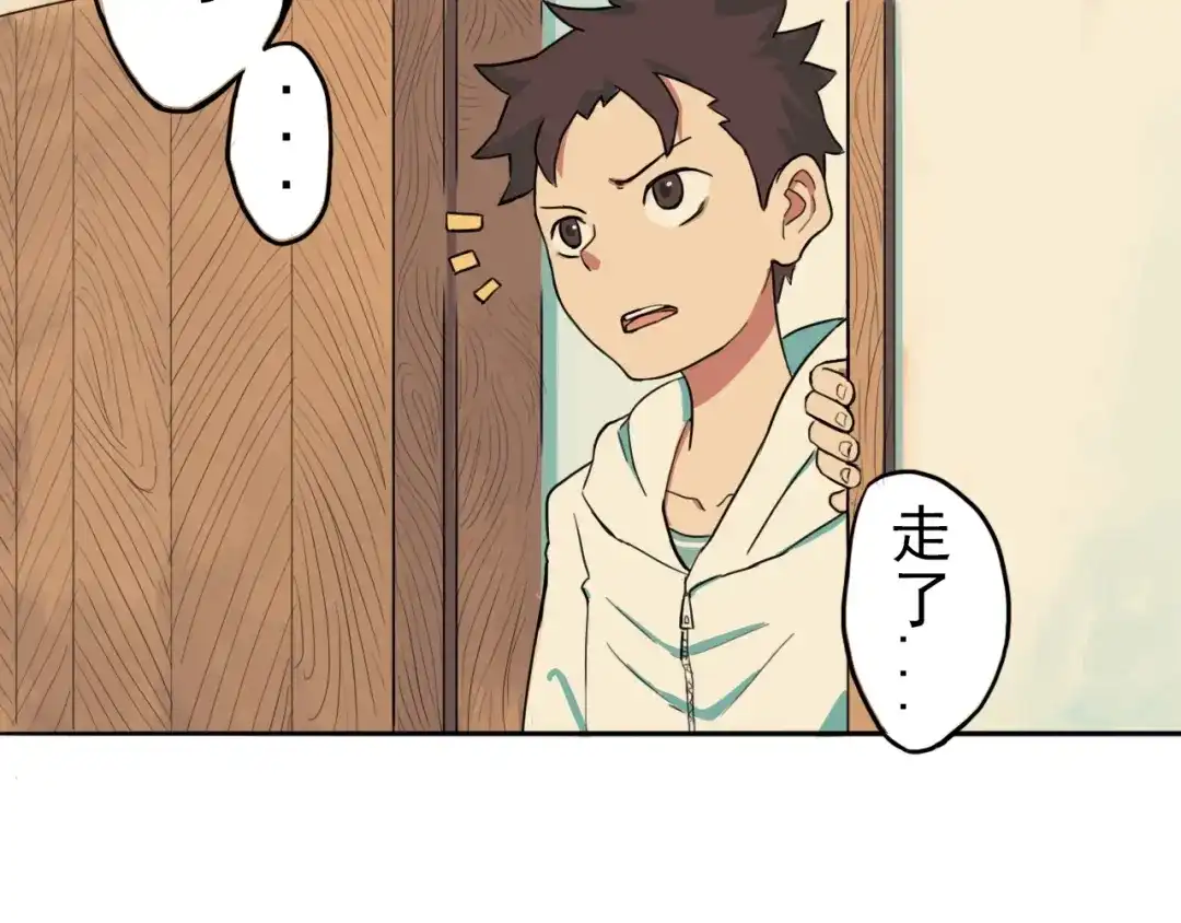 第184页