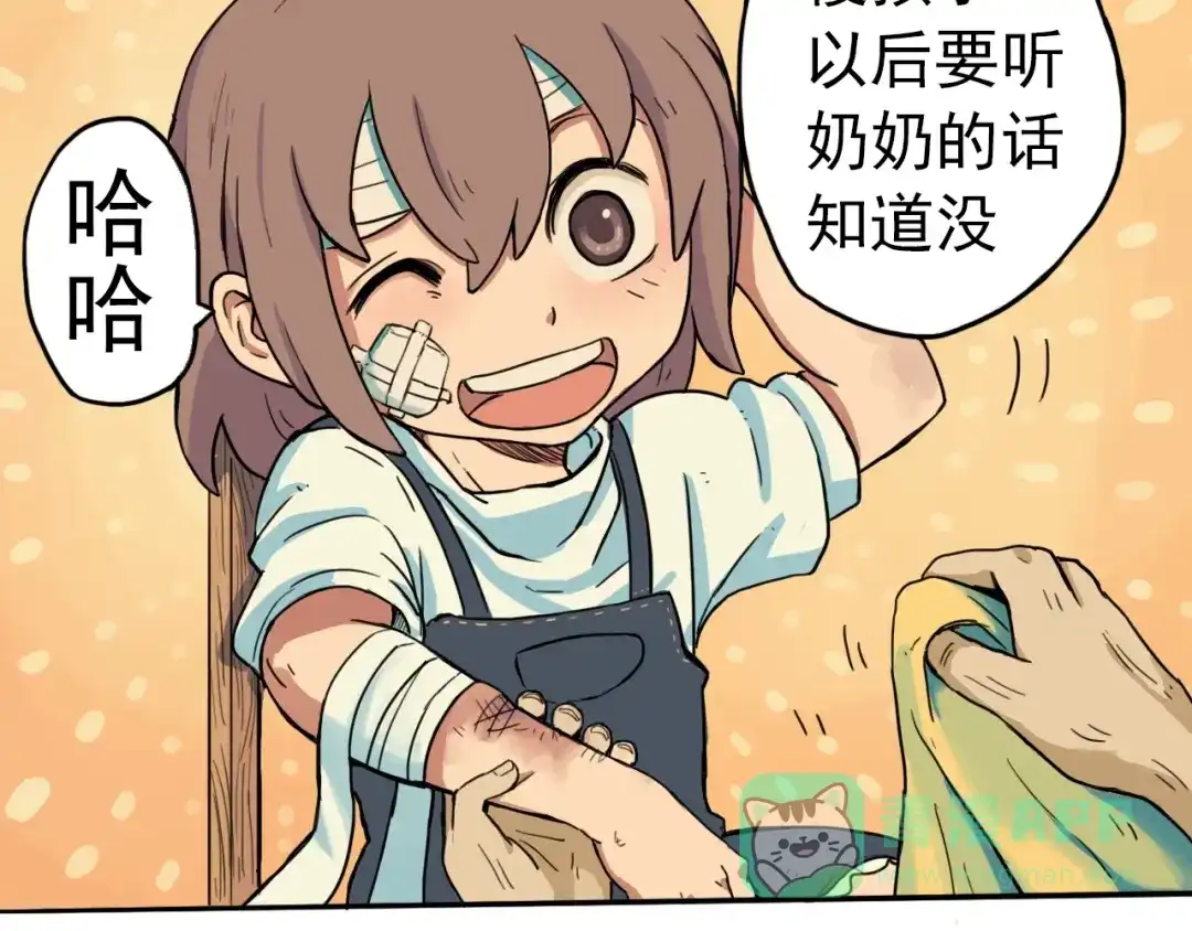 第186页