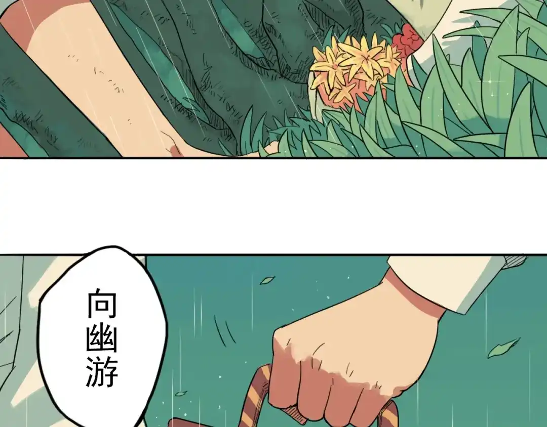 第192页