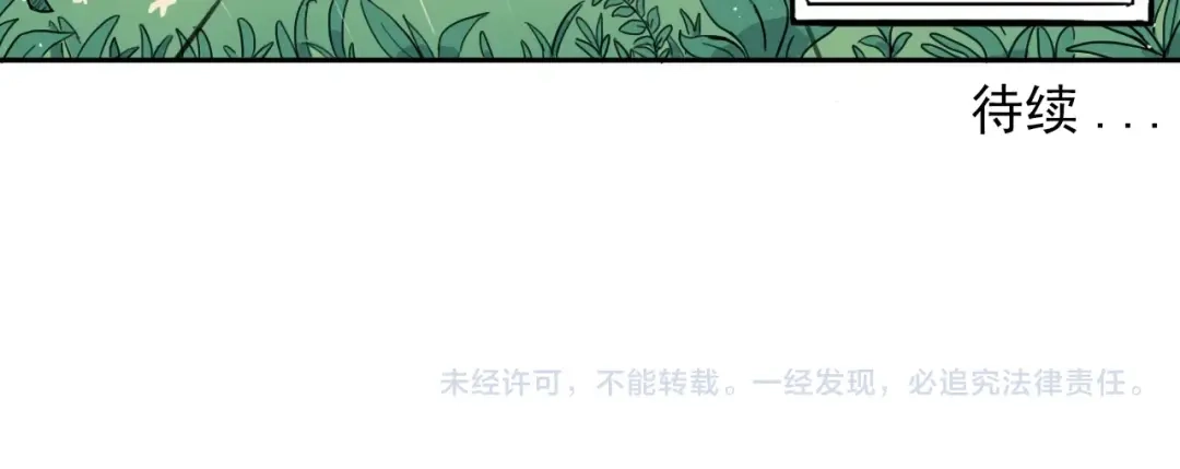第199页