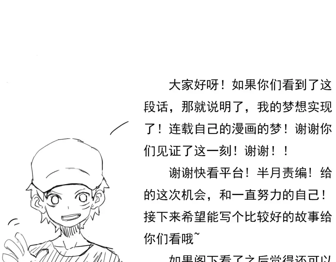 第200页