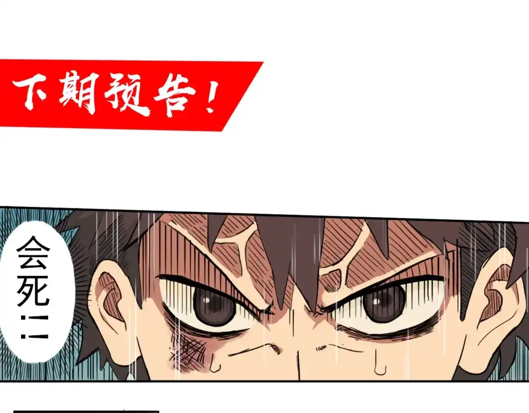 第202页