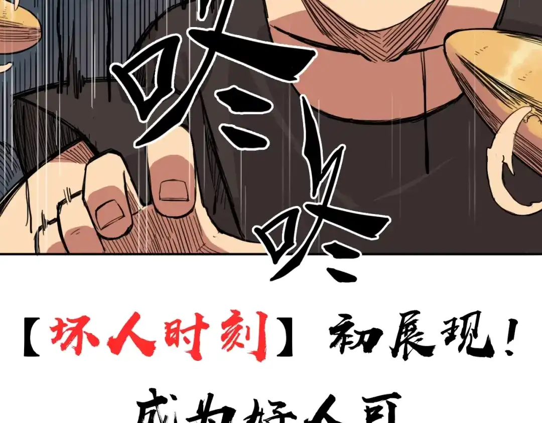 第204页