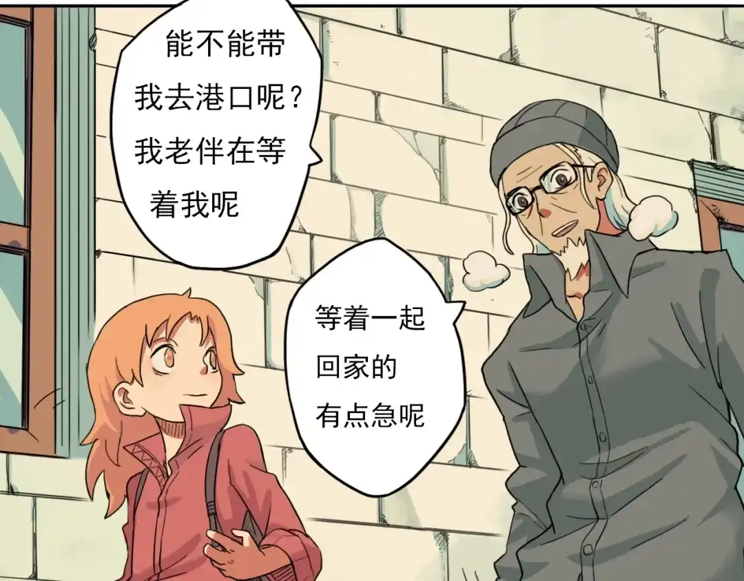 第89页