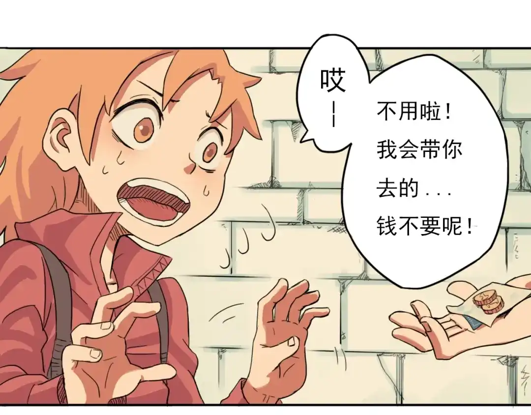 第92页