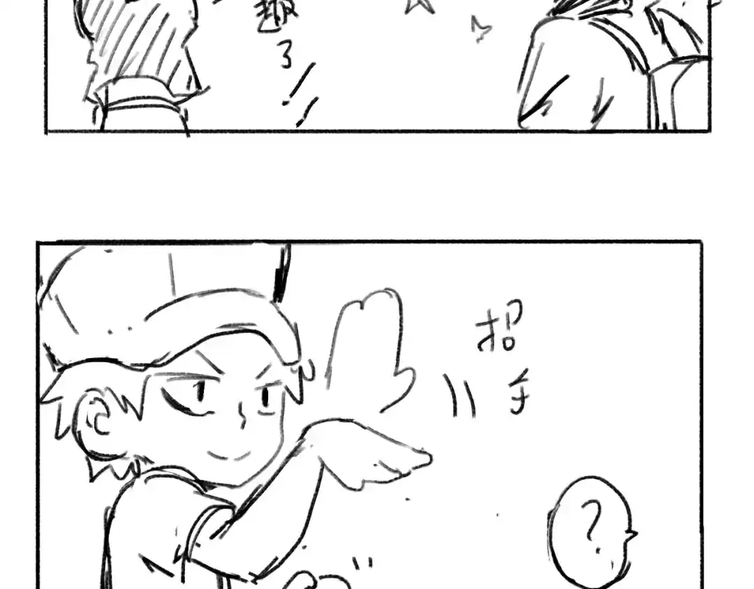 第87页