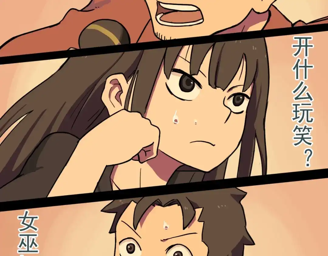 第89页