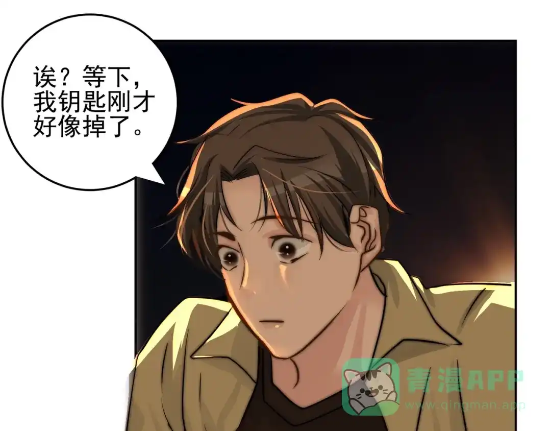 第76页