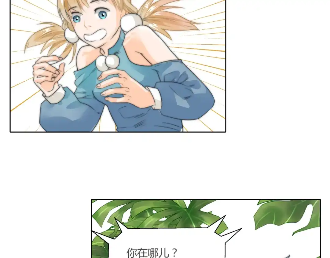 第137页