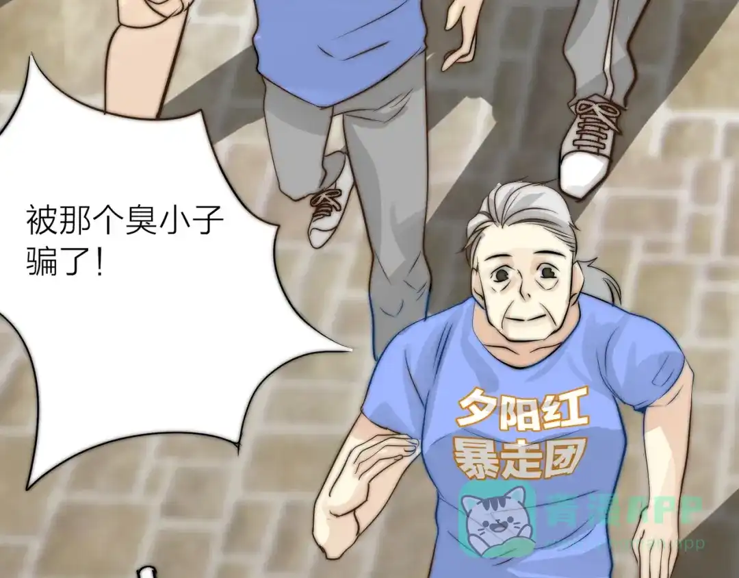 第66页