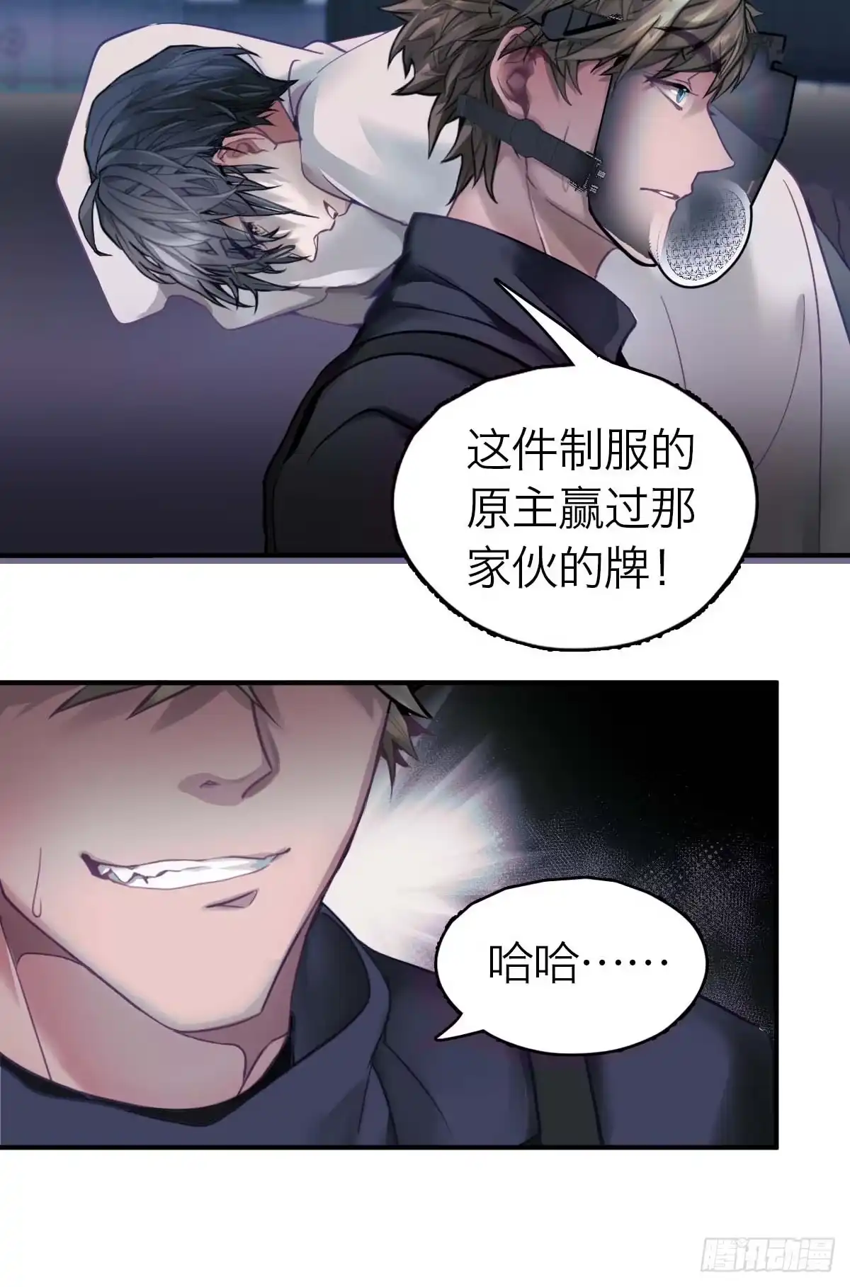 第22页
