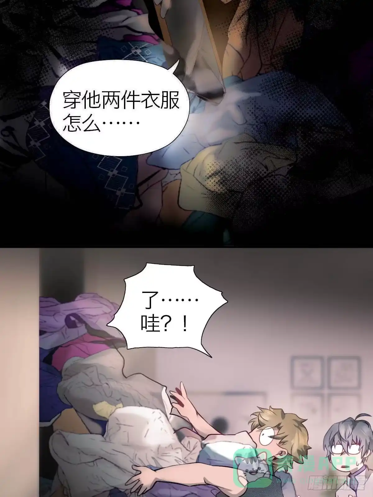 第36页