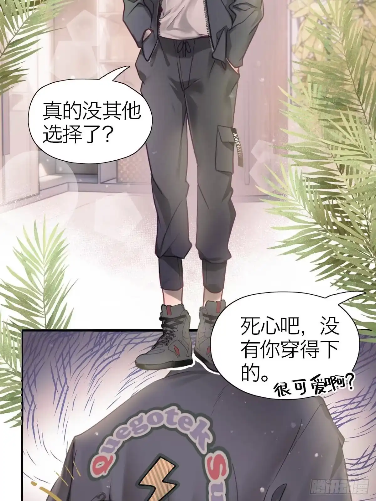 第39页