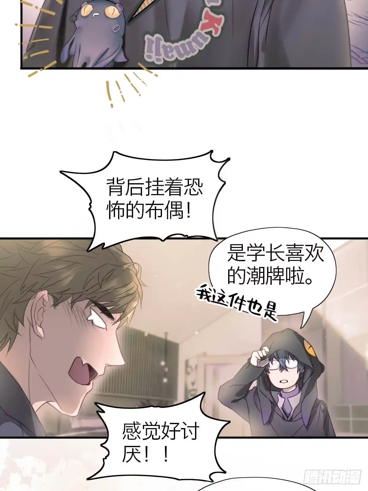 第40页
