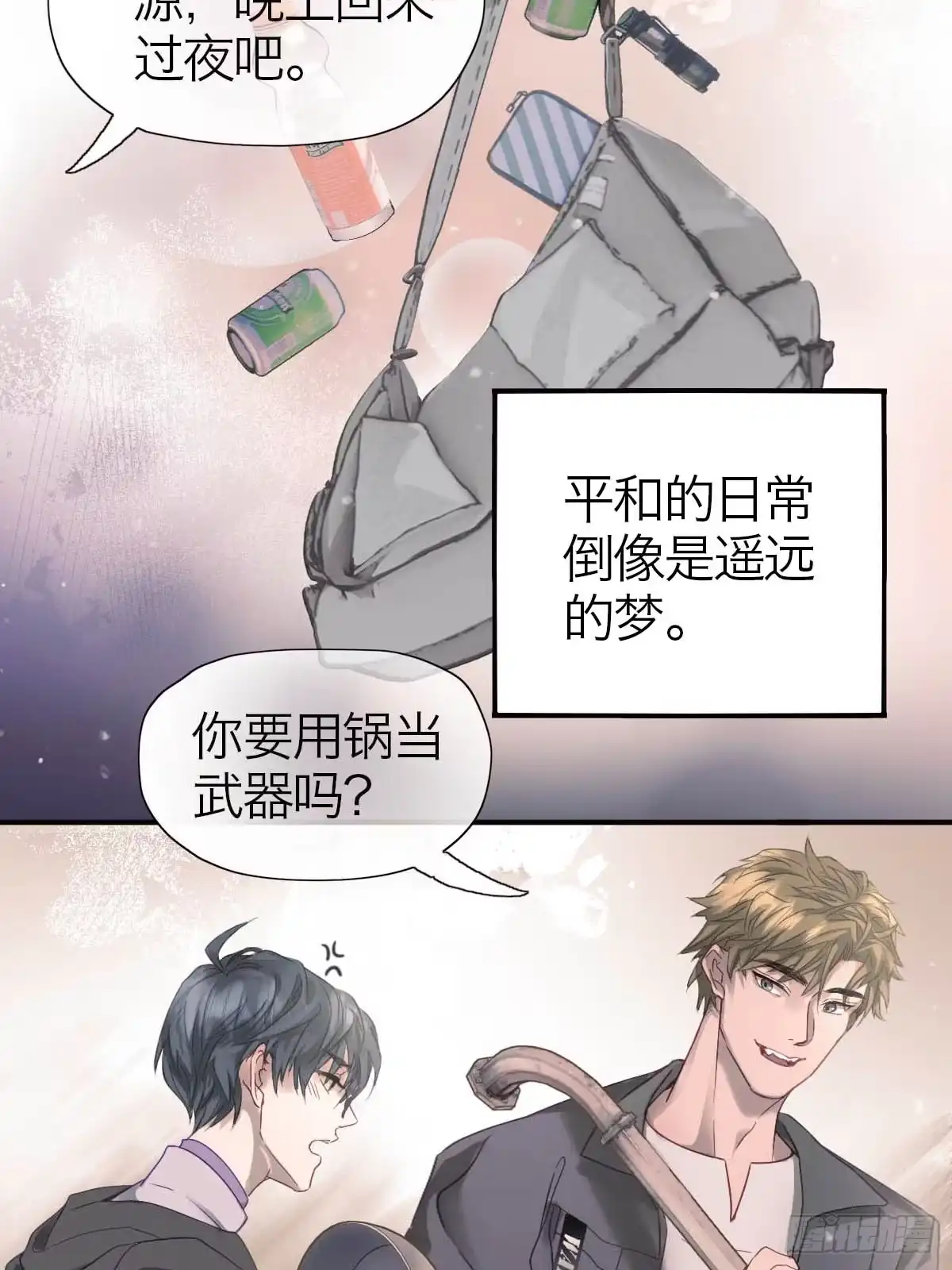第42页