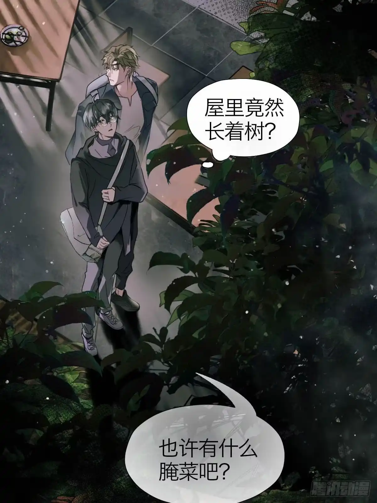 第40页