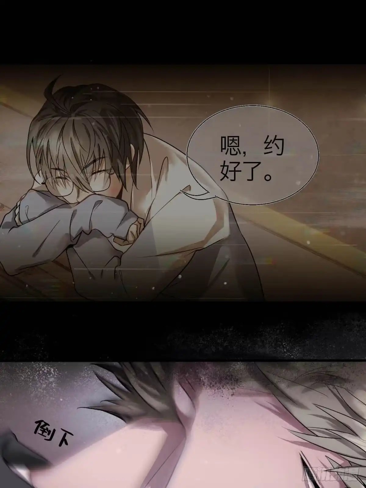 第40页