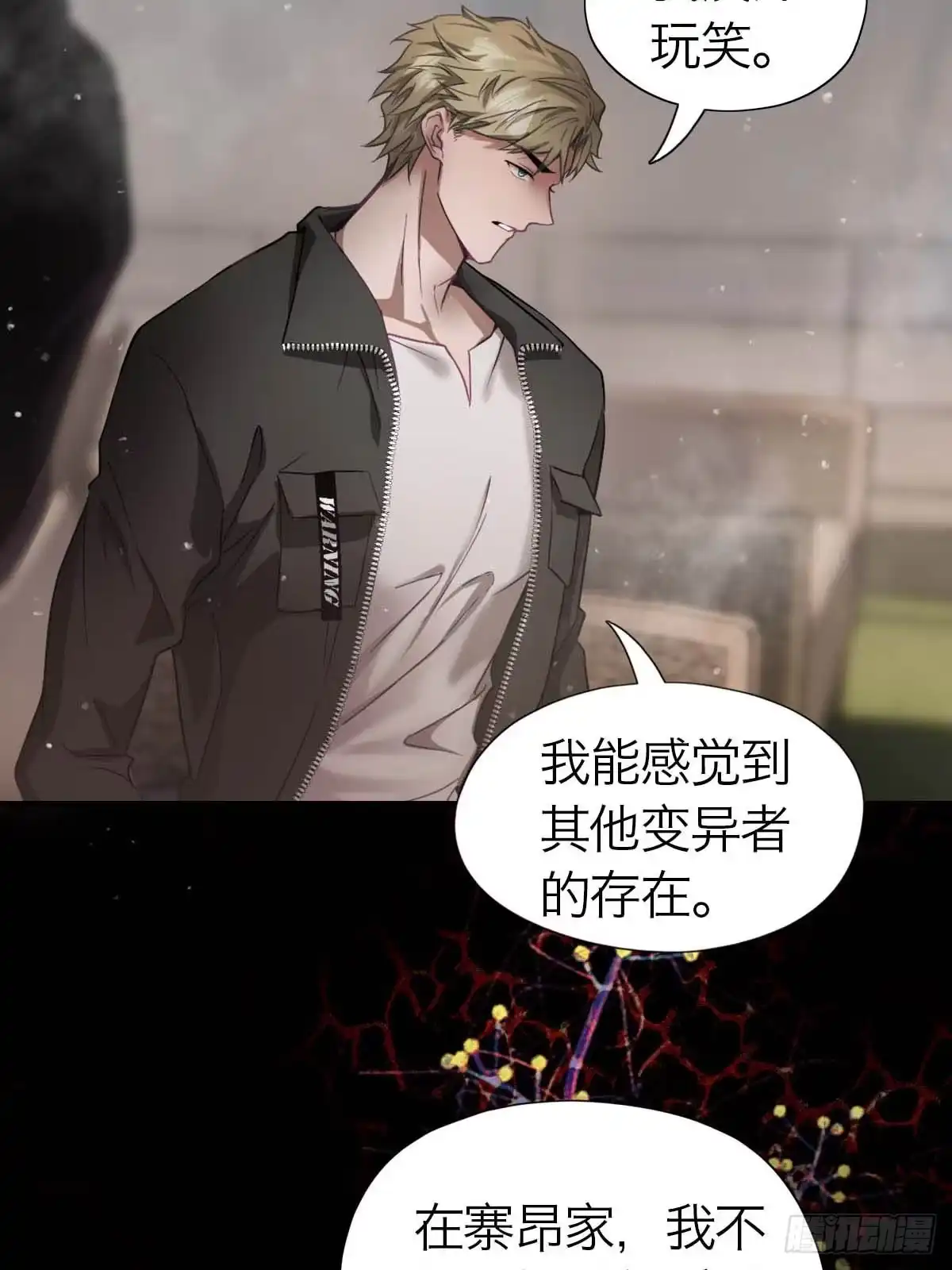 第37页