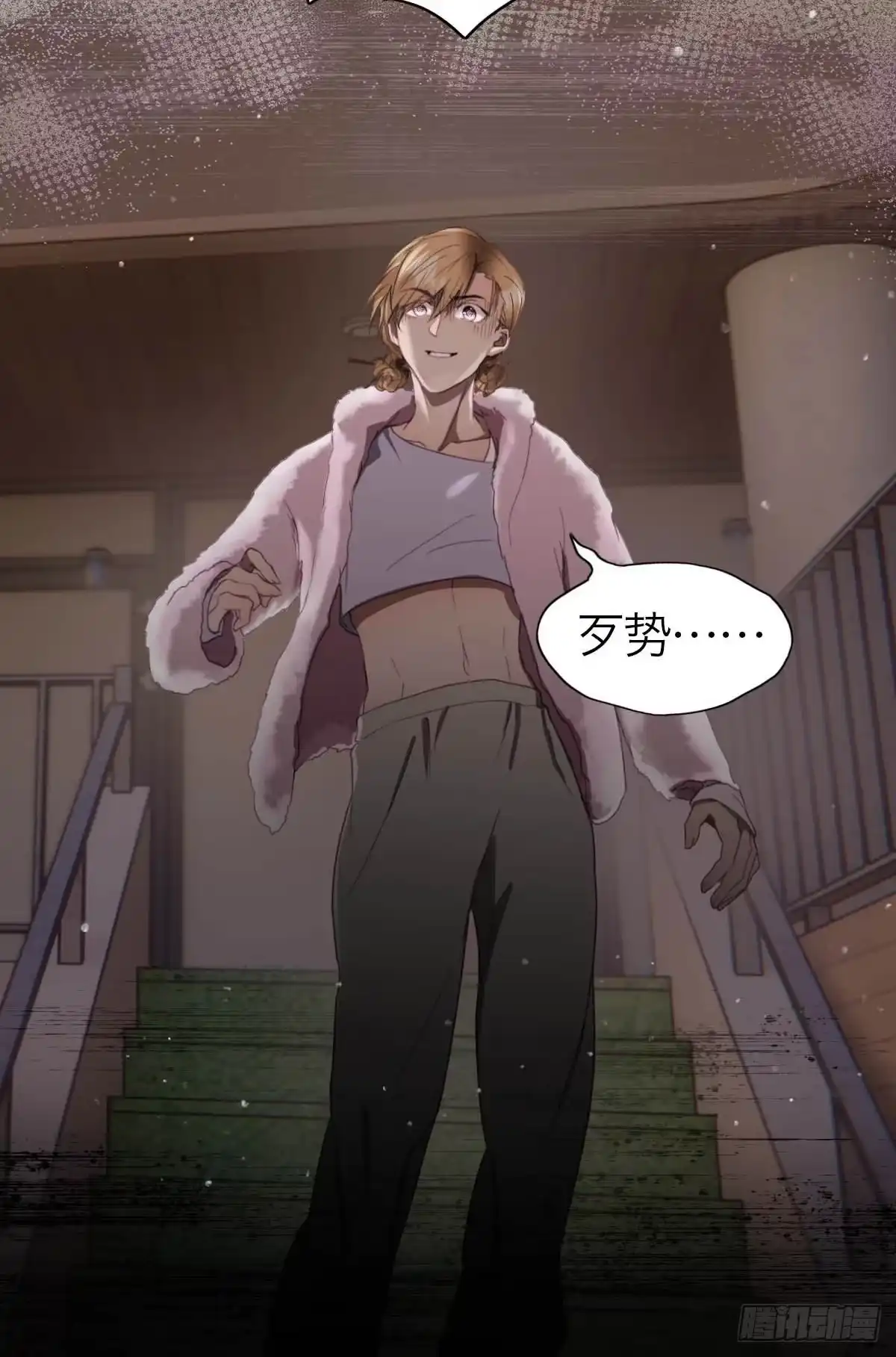 第45页