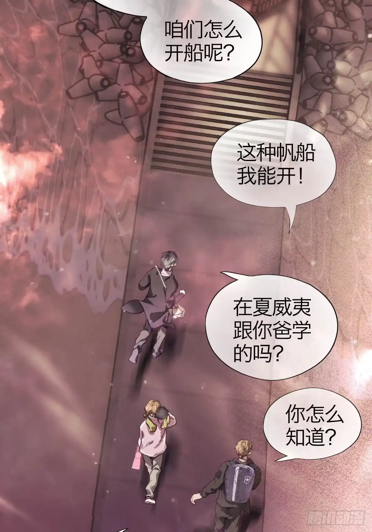 第44页