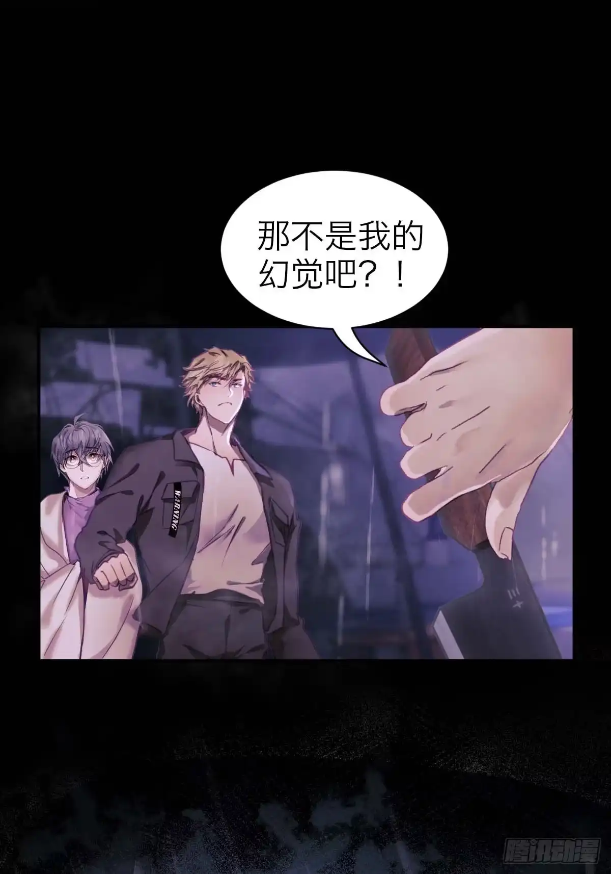 第45页
