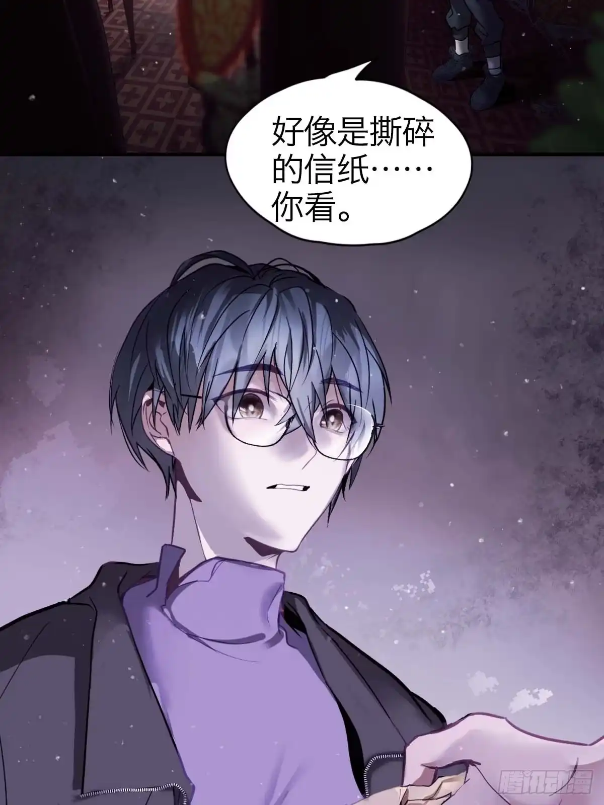 第28页