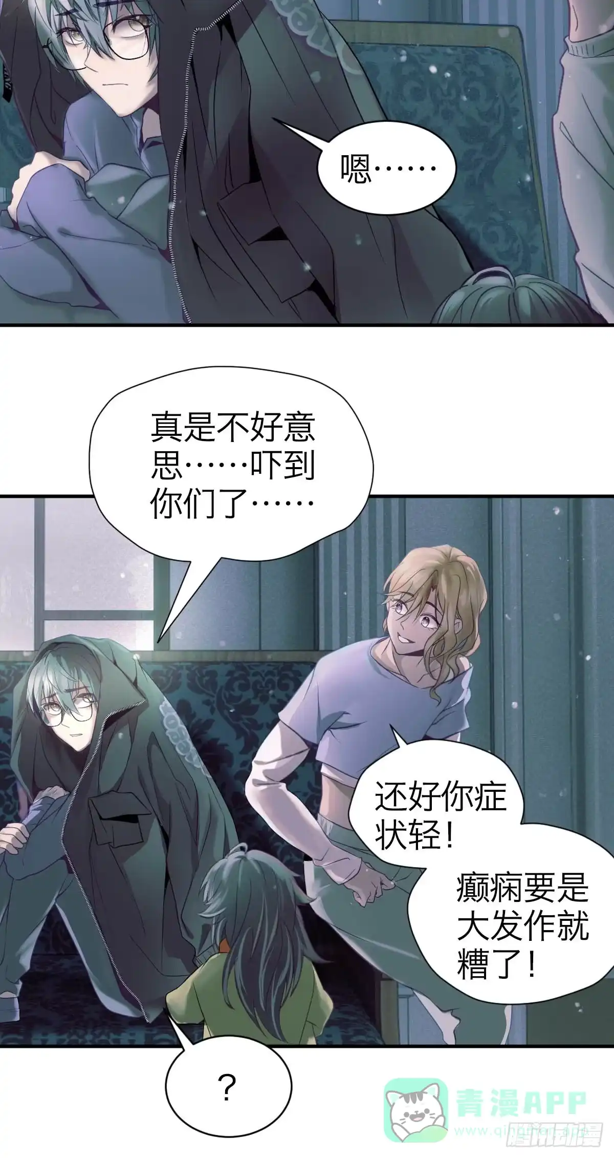 第26页
