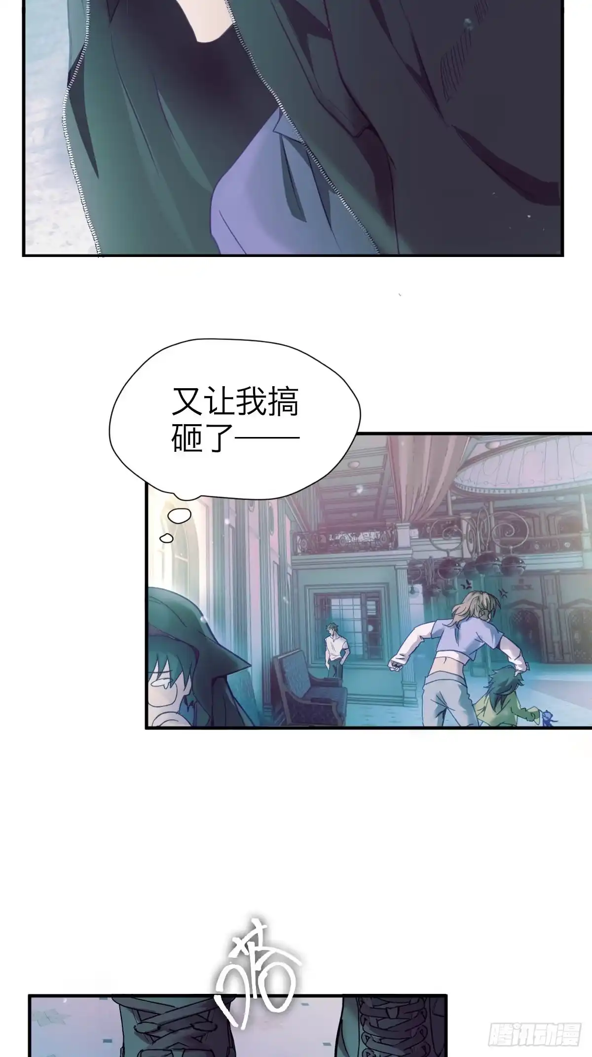 第30页
