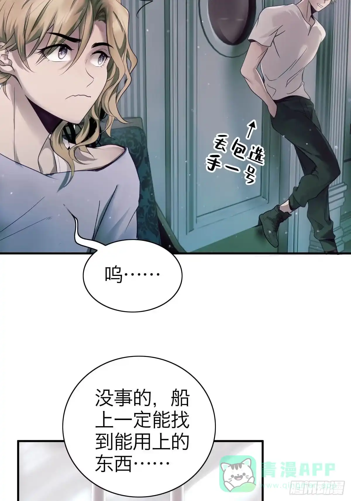 第41页