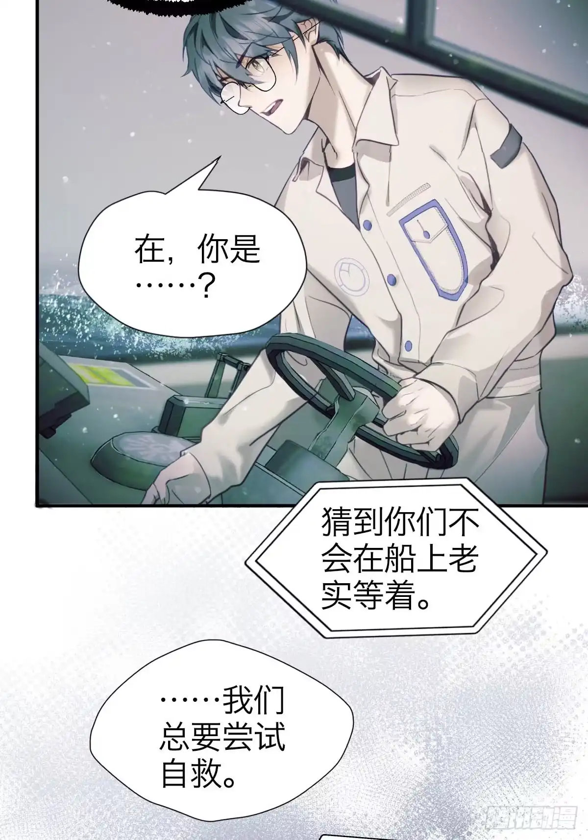 第39页