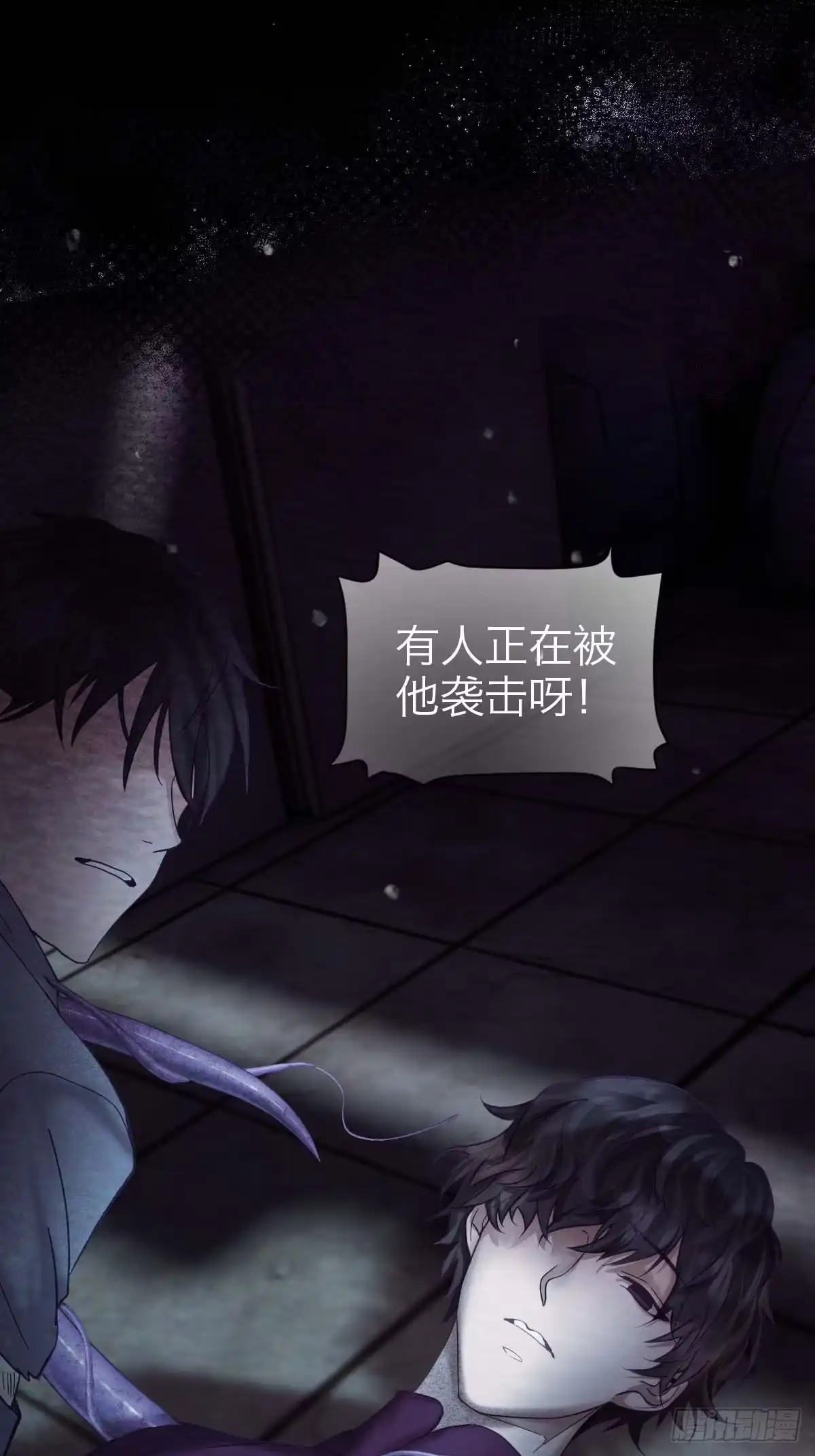 第39页