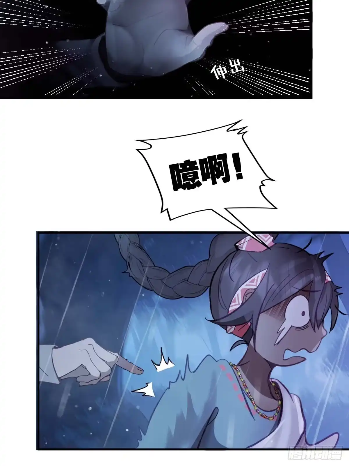 第45页