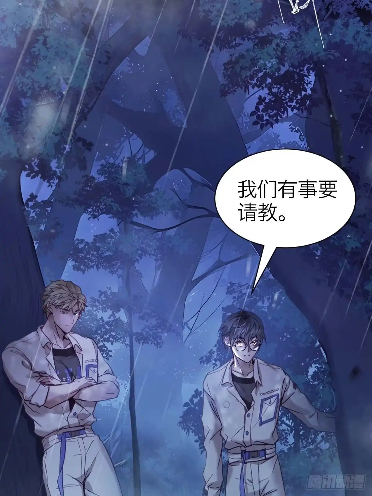 第47页
