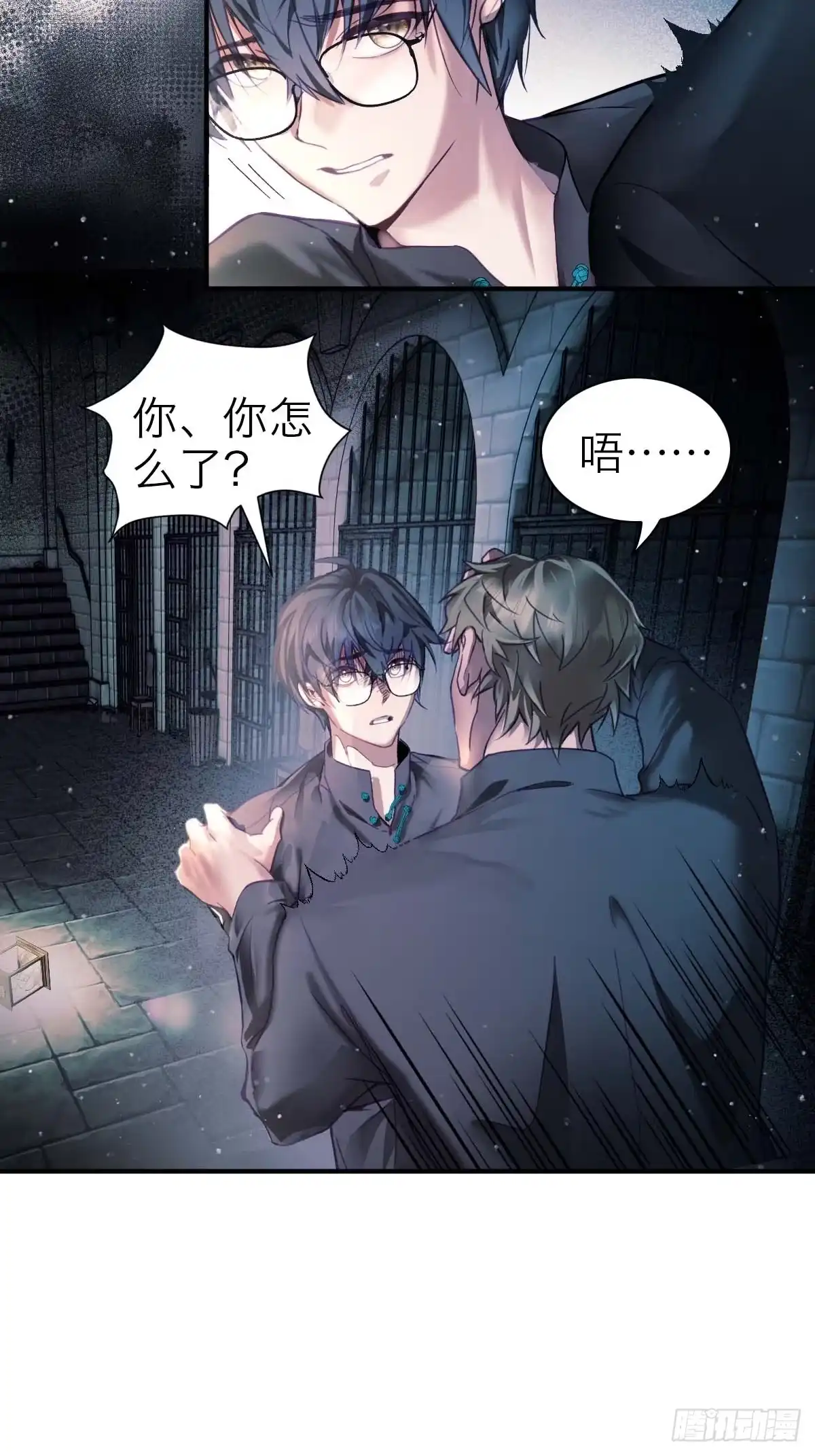 第40页