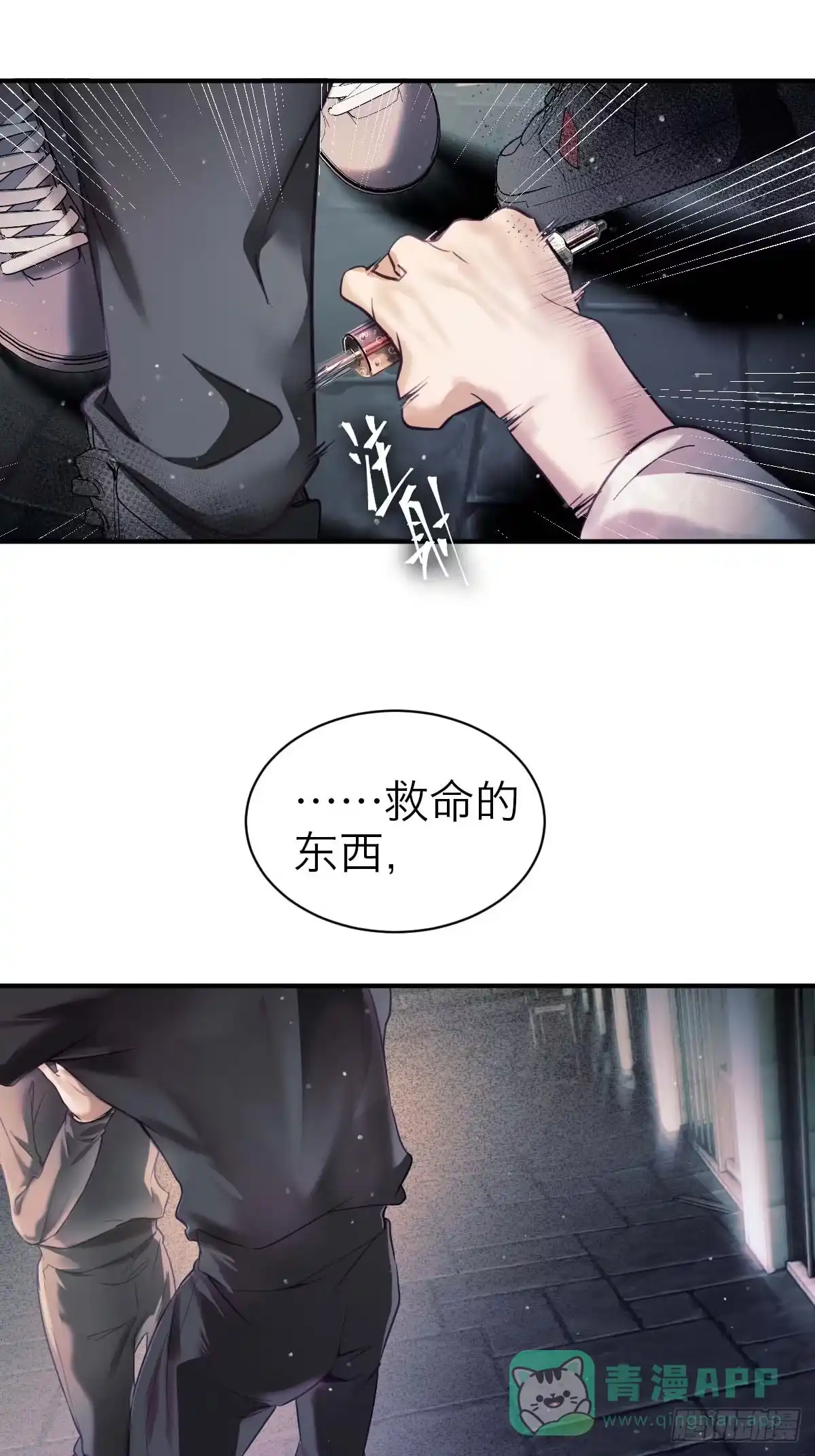 第41页