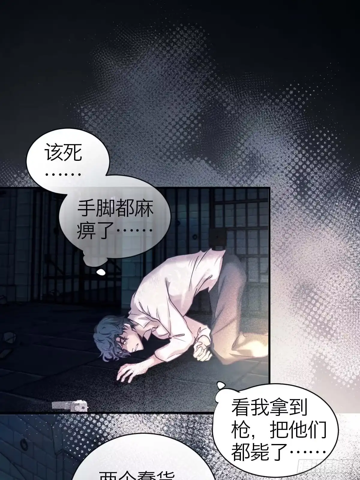 第44页