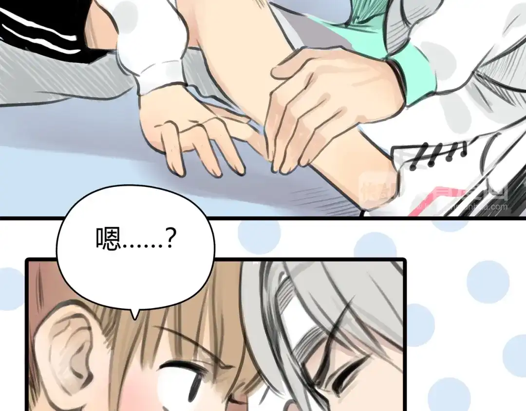 第65页