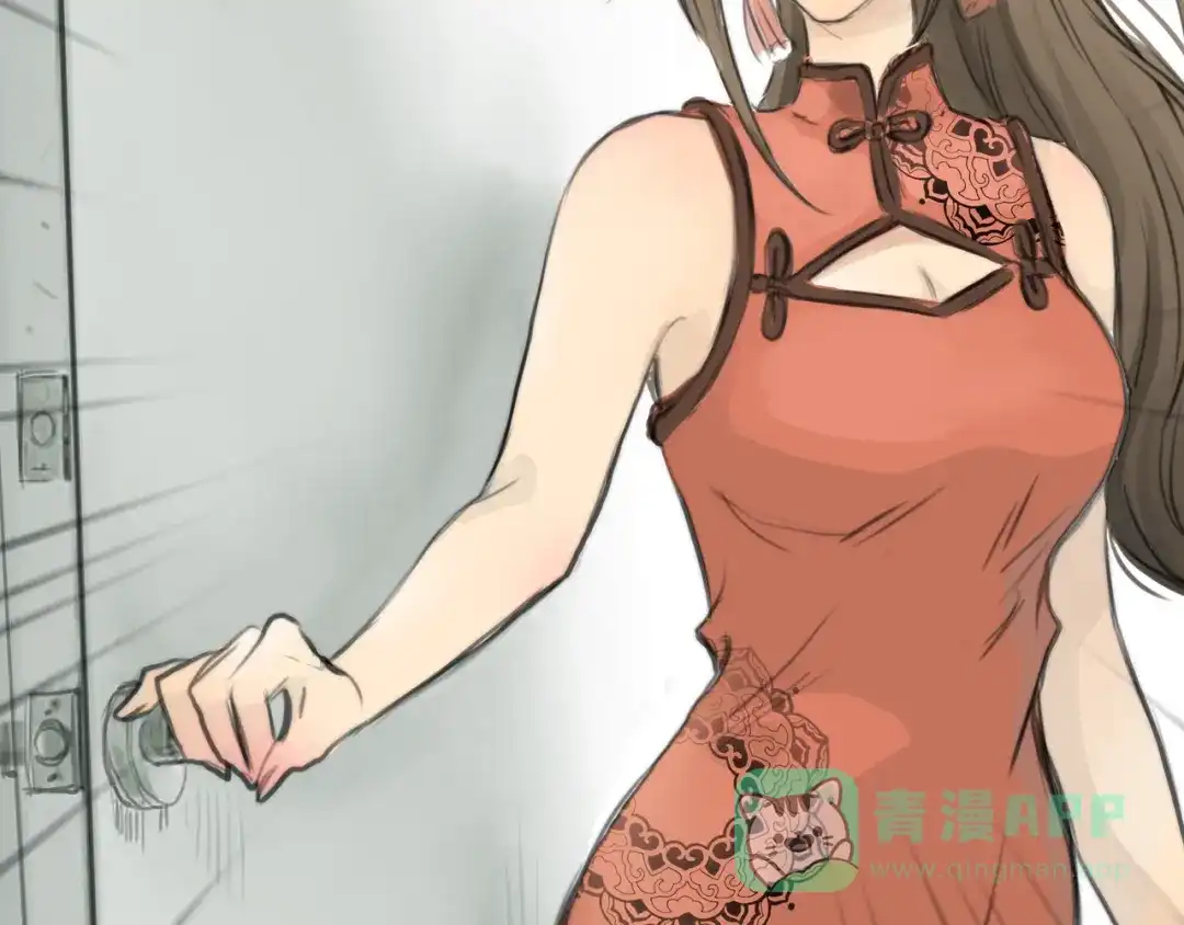 第56页