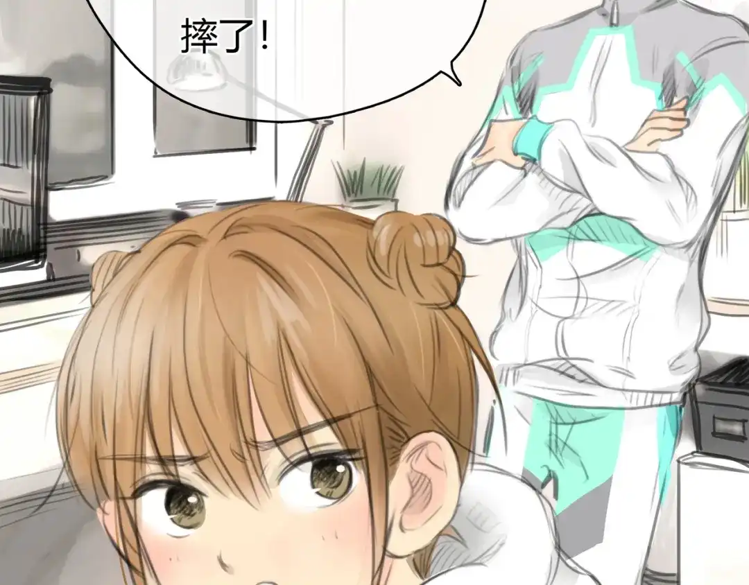第82页