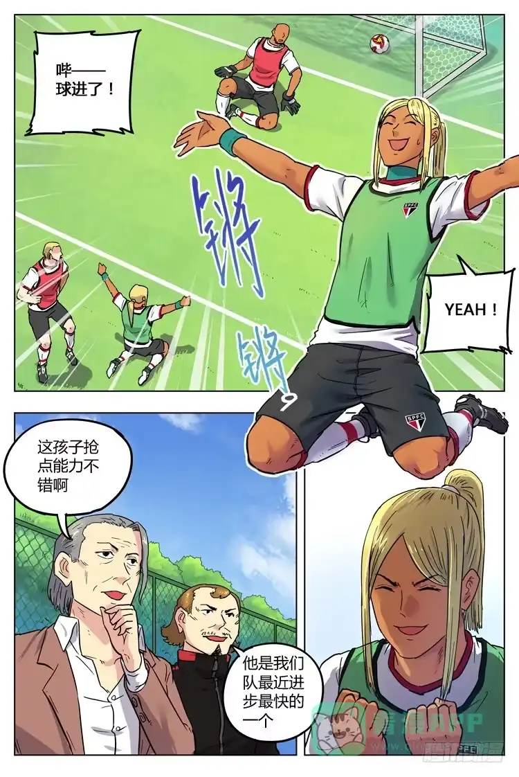 第11页