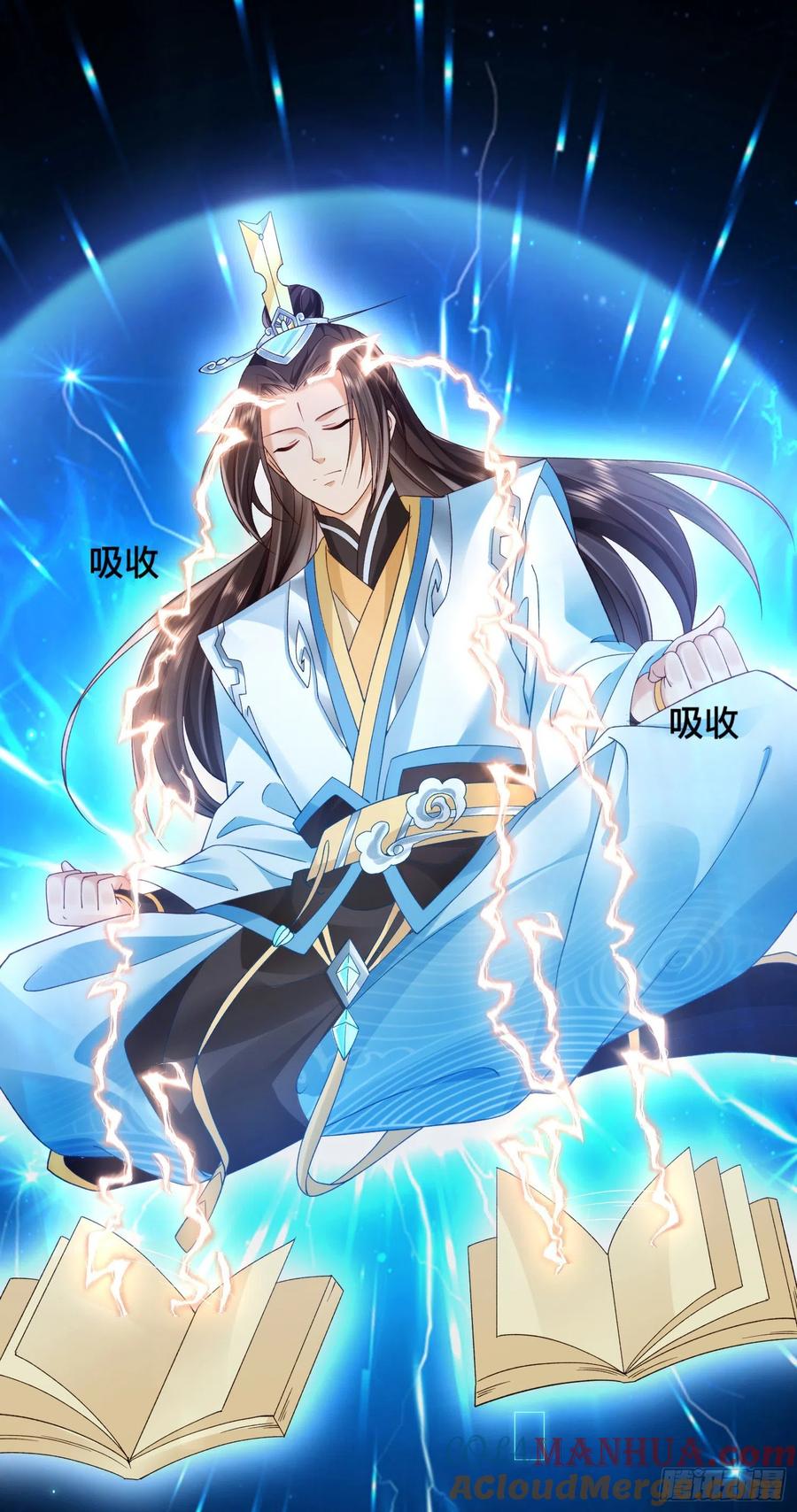 第46页