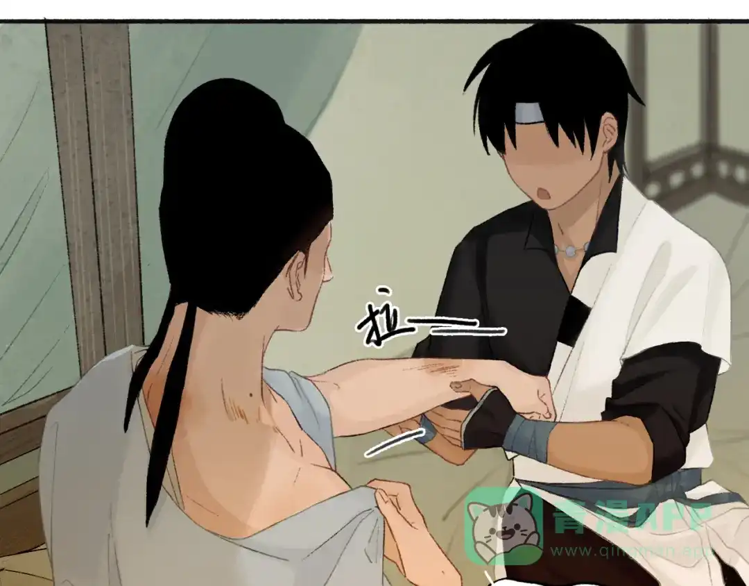 第76页