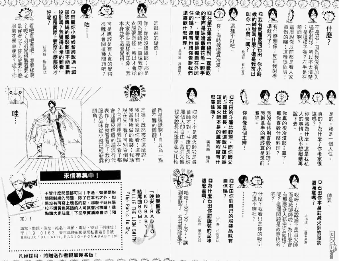 第92页