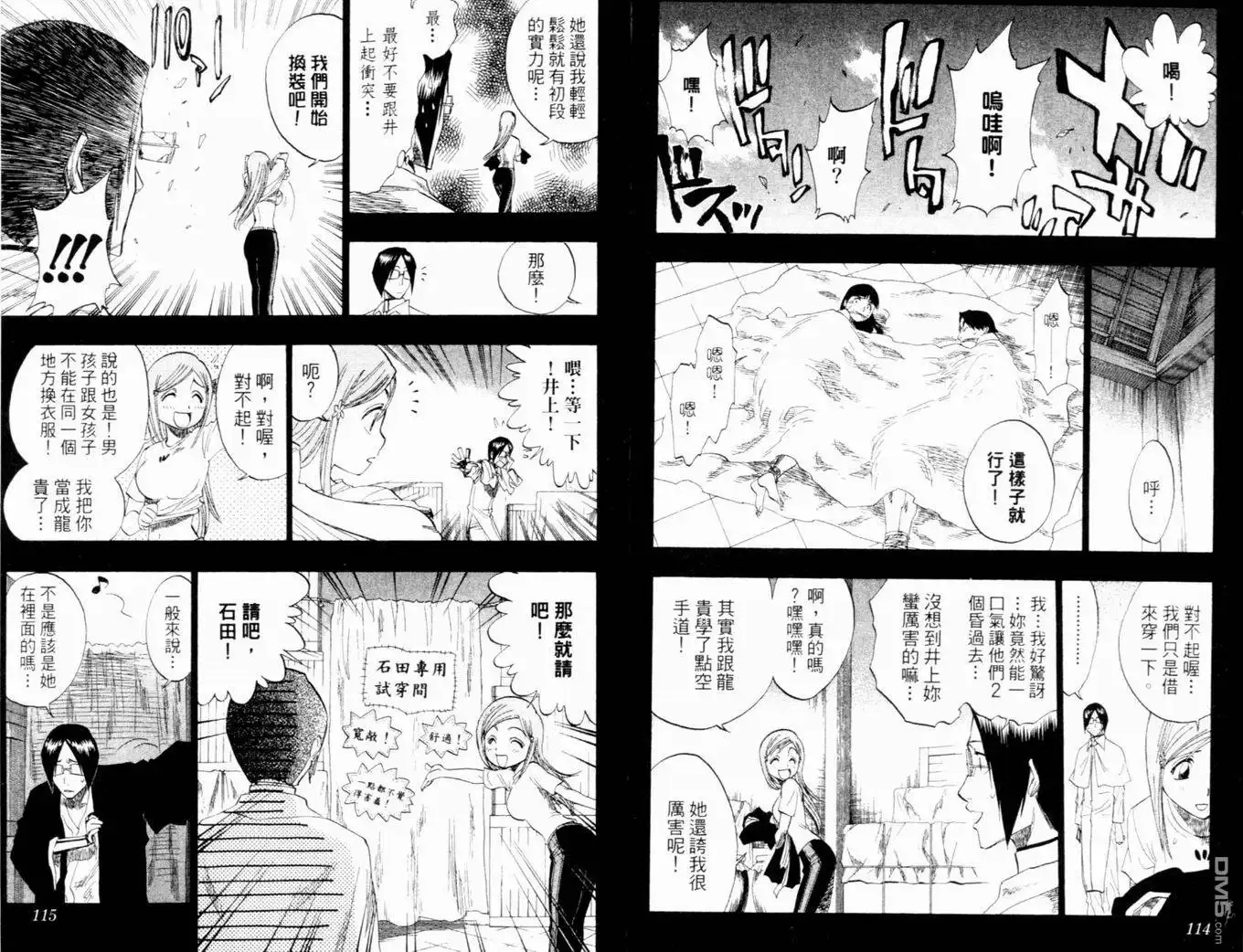 第60页