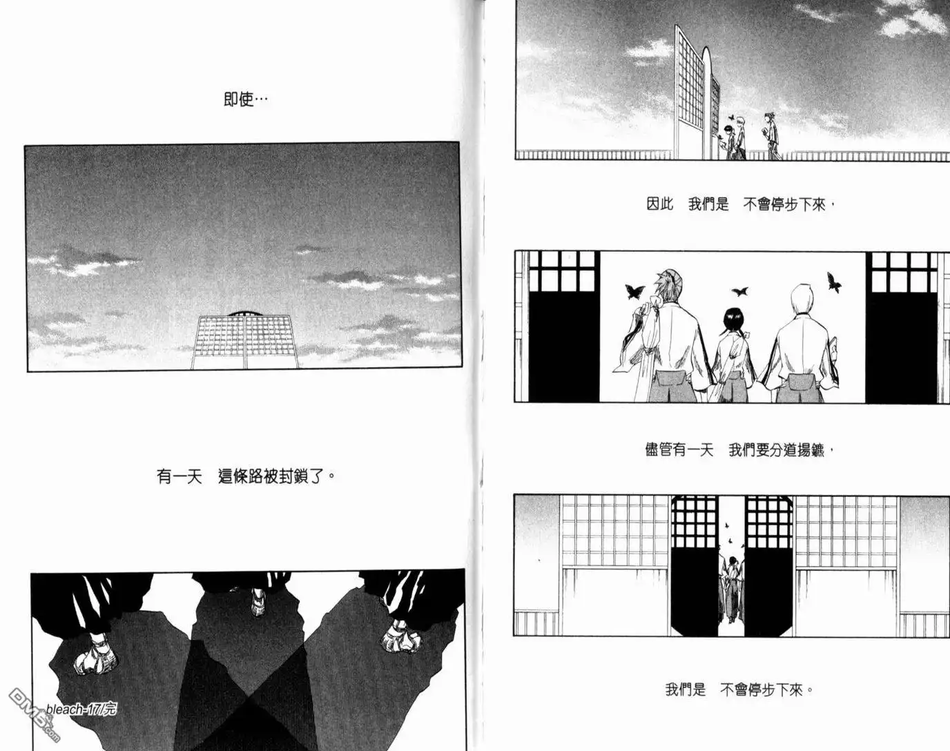 第94页
