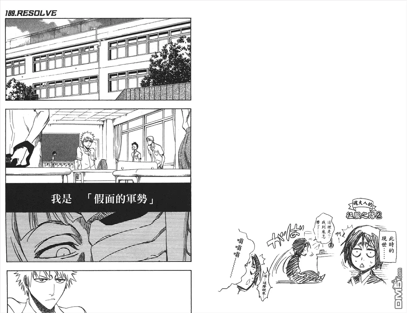 第59页