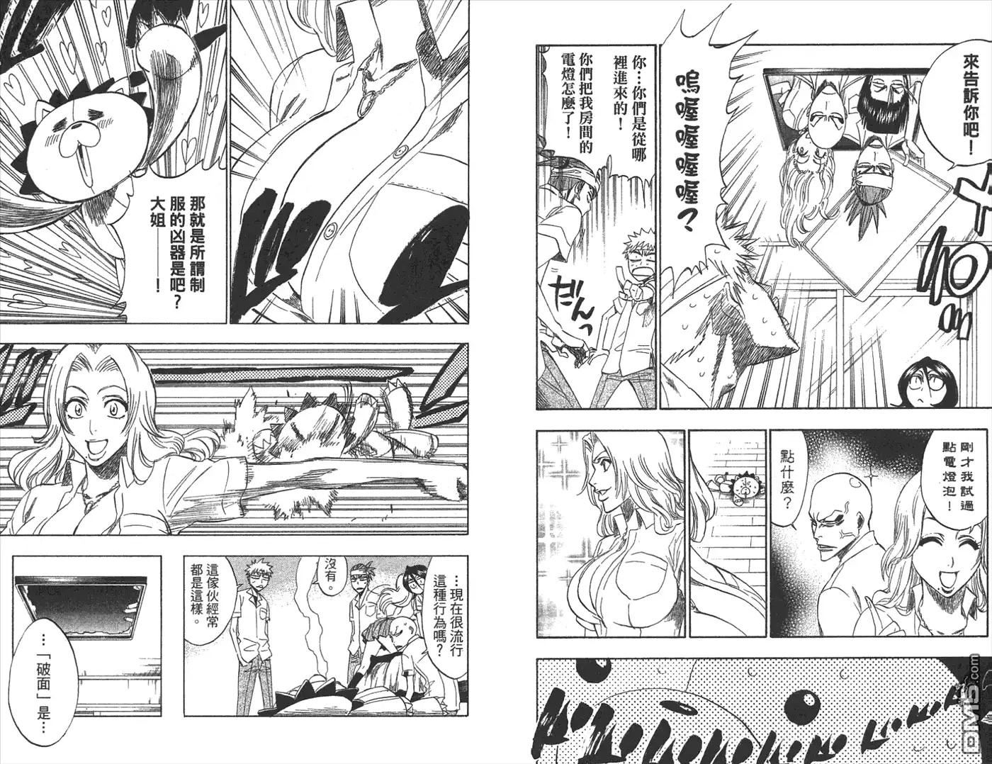 第93页