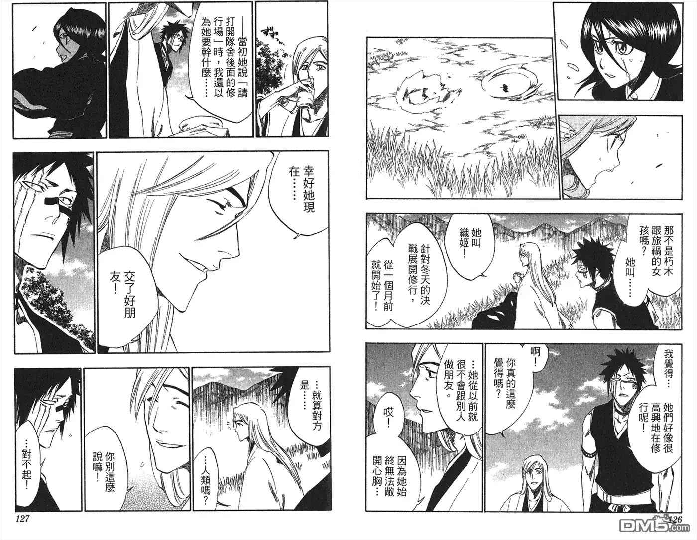 第100页