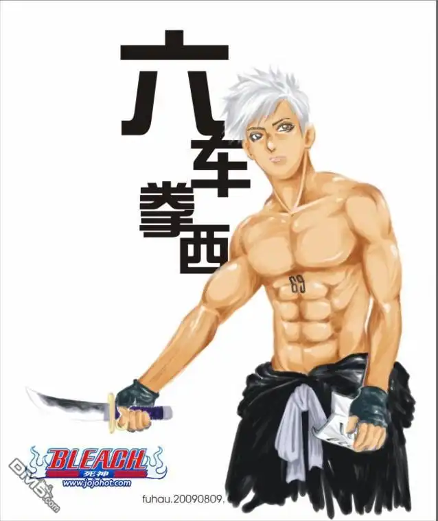 第23页