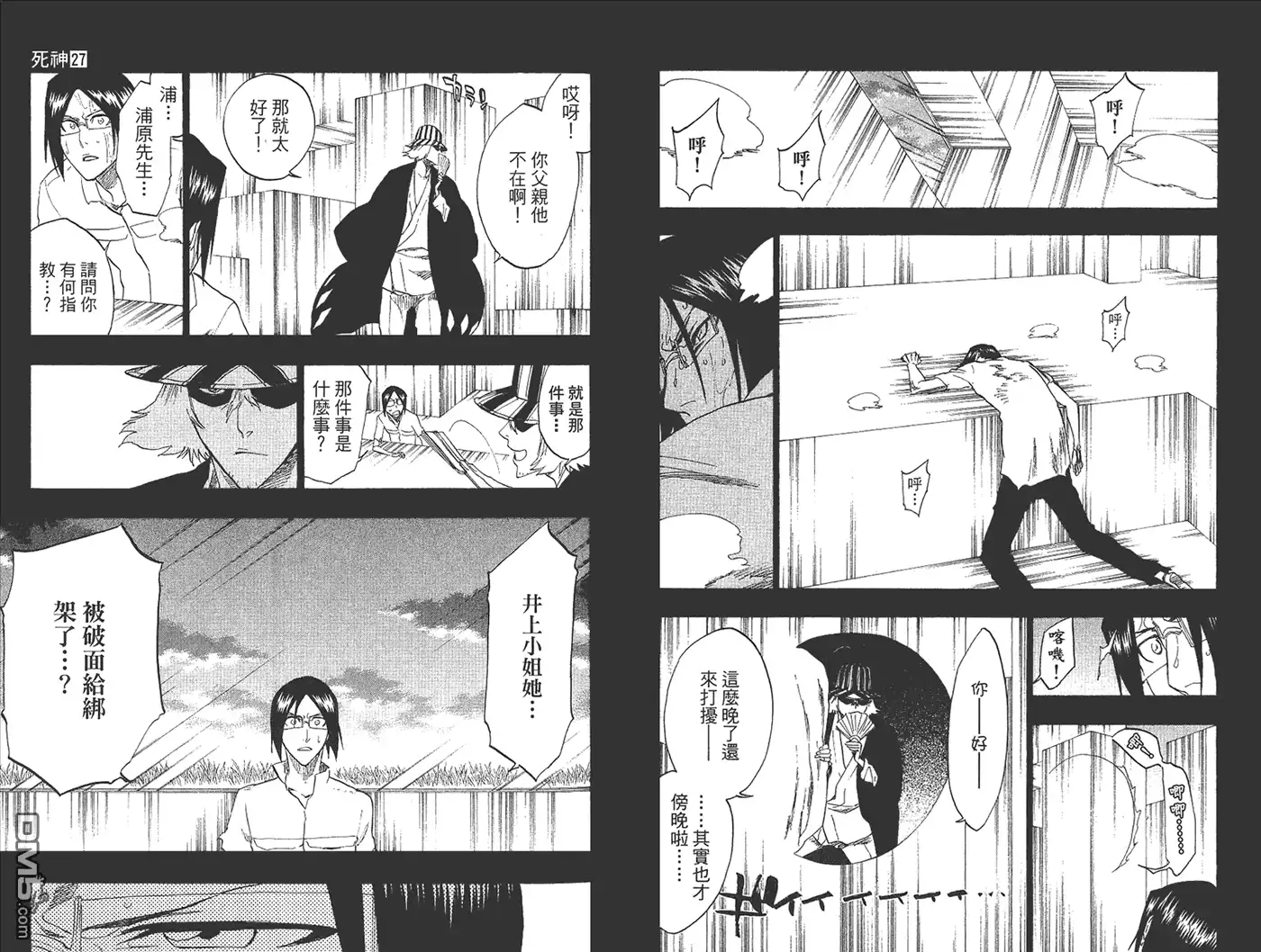 第94页